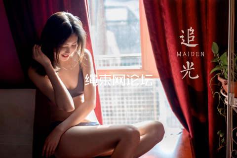 绳束网论坛